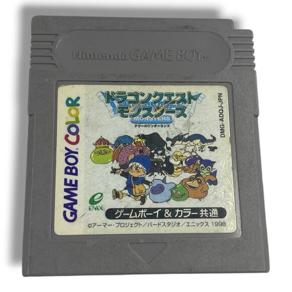 Dragon Quest Monsters Nintendo Game Boy Enix 1998 Japanese Vesion US SELLER - Picture 1 of 2